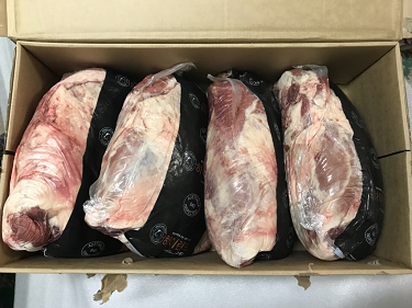 볼라전각(곡물)/호주/KILCOY/GF/냉동/개별진공-무료배송(기타택배)