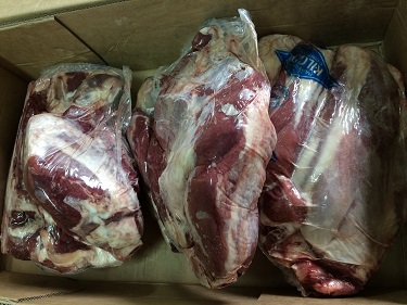 앞사태(곡물)/호주/킬코이(KILCOY)/GF/냉동/개별진공-무료배송(기타택배)