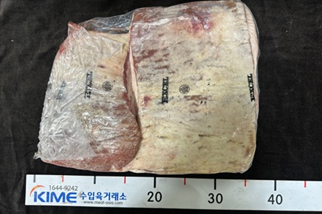 [직배송상품]조각삼겹양지/미국/엑셀/UN/86K/냉동/진공포장-직배송(기타)