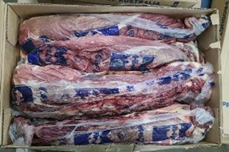 [직배송상품]안심/호주/AMH/Beef(A)/냉동/진공포장-직배송(기타)