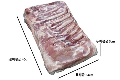 [리바쌈]삼겹살(스펙 폭24 x 길이40 숏컷) - 스페인