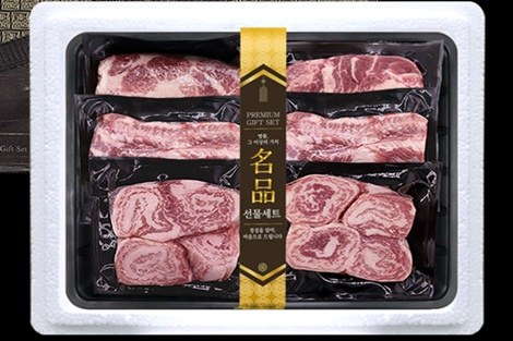 이베리코선물세트(혼합)/스페인/베요타/총1.2kg 규격/각 품목별 200g씩 6팩/냉동/기타-무료배송(택배)