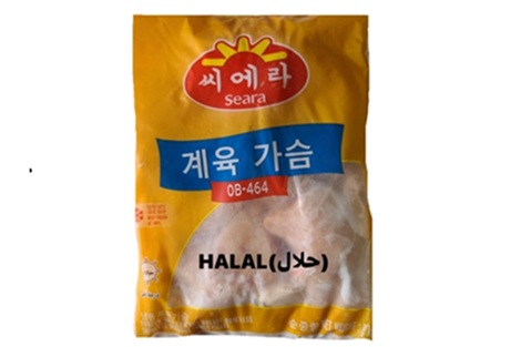 [직배송상품]닭가슴살/브라질/시에라/2kg * 6개/냉동/진공포장-직배송(기타)