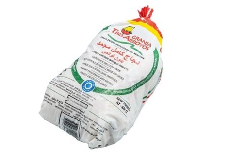 [직배송상품]통닭(1kg x 10마리)/아르헨티나/GTA/할랄/냉동/개별포장-직배송(기타)