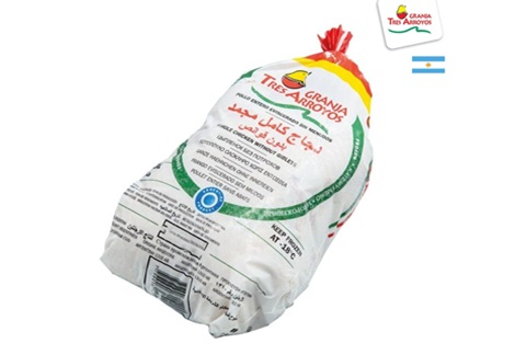 [직배송상품]통닭/아르헨티나/GTA/halal, 800g x 10마리/냉동/개별포장-직배송(기타)