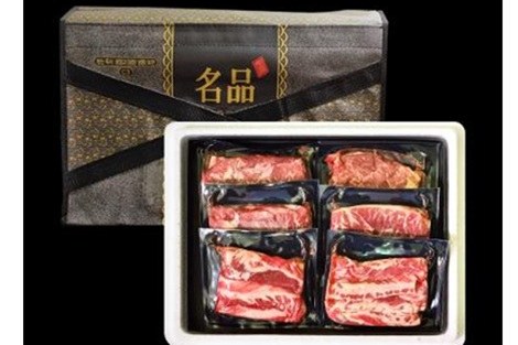 소고기(블랙앵거스구이세트4호)/미국/TCP/명품구이세트/1.2kg규격/3개품목/냉동/기타-무료배송(택배)