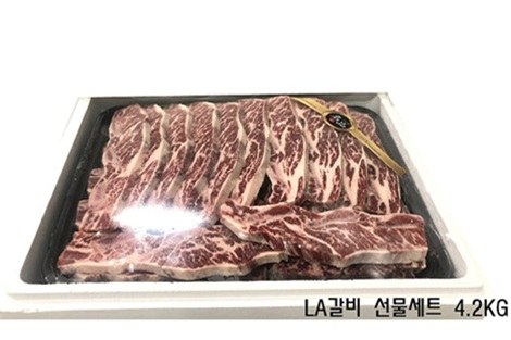 [직배송상품] LA갈비(선물세트)/미국/IBP/선물포장/4.2kg 규격/냉동/기타-직배송(냉동차량,무료)