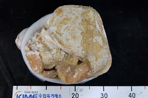 썸네일 2