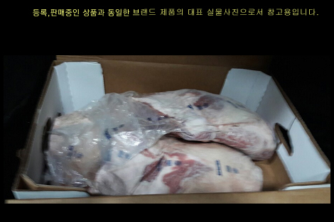 썸네일 2