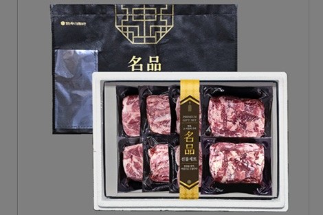 썸네일 2