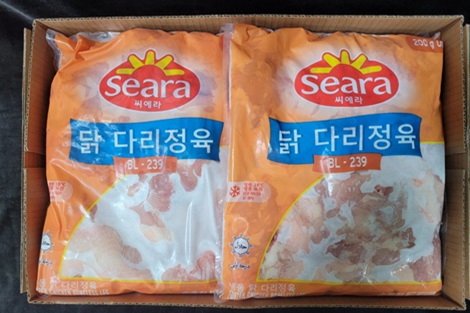 썸네일 2
