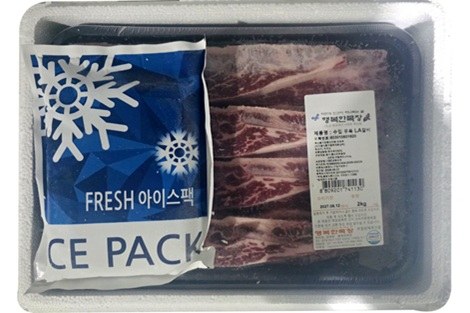 썸네일 2