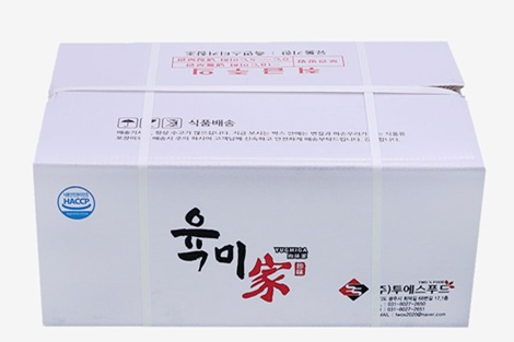 썸네일 2