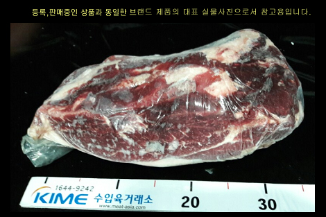 썸네일 3