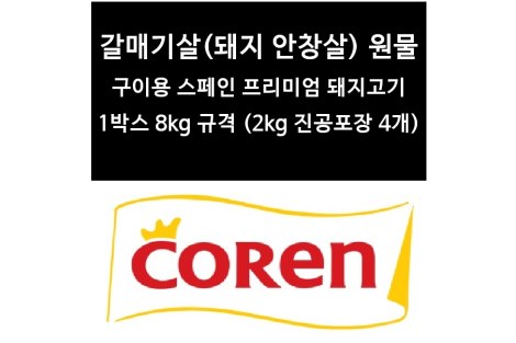썸네일 3