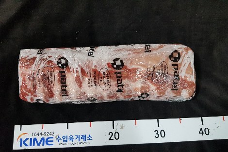 썸네일 3