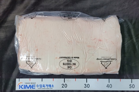 썸네일 3