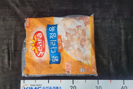 썸네일 3