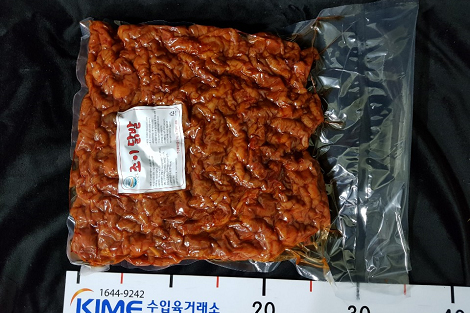 썸네일 3