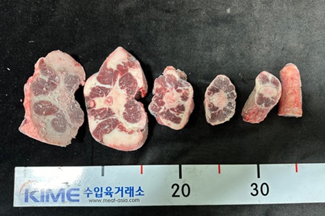 썸네일 3