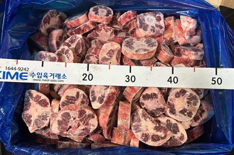 썸네일 3