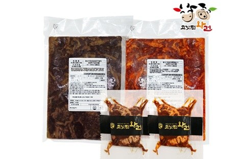 썸네일 3