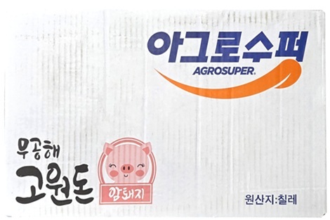 썸네일 4