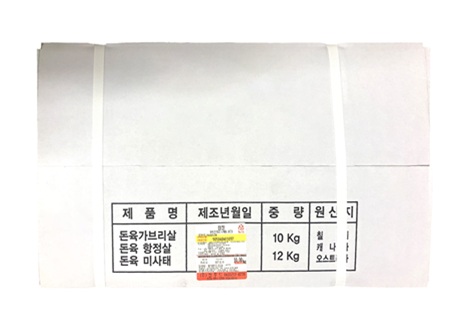 썸네일 4