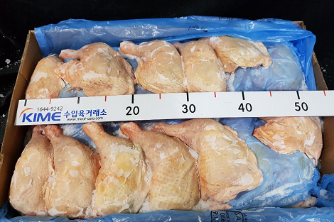 썸네일 4