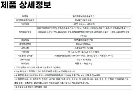 썸네일 4