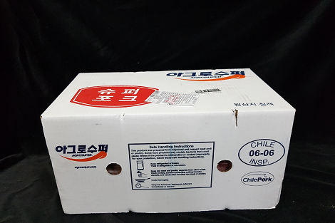 썸네일 5