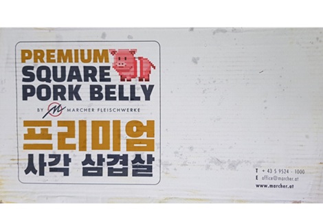 썸네일 5