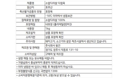 썸네일 5