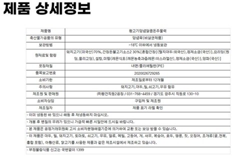 썸네일 5