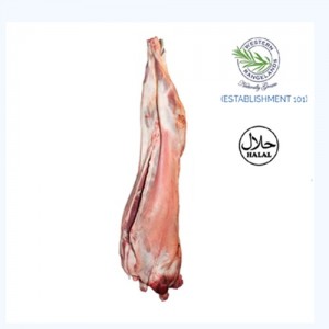 [직배송상품]염소통마리(껍질없음(SKIN OFF)/호주/웨스턴미트/냉동/개별포장-직배송(기타)