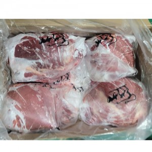 [직배송상품]설도/뉴질랜드/그린리아/BULL/ME 82/냉동/개별포장-직배송(기타)