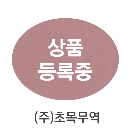 [직배송상품]LA갈비/미국/엑셀/CH/86E/냉동/진공포장-직배송(기타)