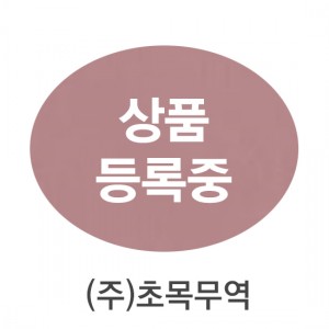 [직배송상품]목전지/캐나다/메이플/냉동/진공포장-직배송(기타)