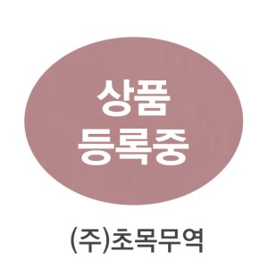 [직배송상품]뼈삼겹/스페인/알레한드로/냉동/개별포장-직배송(기타)