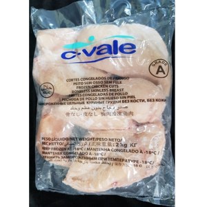 [직배송상품]닭가슴살/브라질/시발레/12kg 규격/냉동/진공포장-직배송(냉동차량,무료)