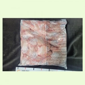[직배송상품]미들윙(버팔로윙)/덴마크/로즈/.5kg*6팩/냉동/개별포장-직배송(기타)