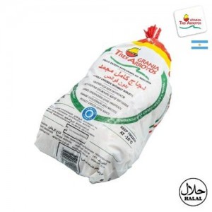[직배송상품]통닭(1kg x 10마리)/아르헨티나/GTA/할랄/냉동/개별포장-직배송(기타)