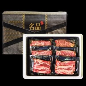 소고기(블랙앵거스구이세트4호)/미국/TCP/명품구이세트/1.2kg규격/3개품목/냉동/기타-무료배송(택배)