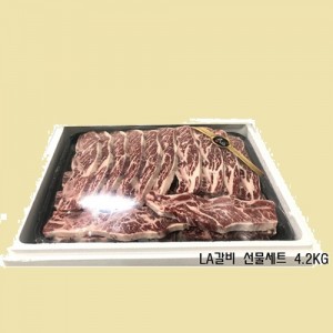 [직배송상품] LA갈비(선물세트)/미국/IBP/선물포장/4.2kg 규격/냉동/기타-직배송(냉동차량,무료)