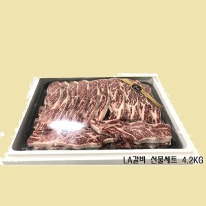 [직배송상품]LA갈비(선물세트)/미국/IBP/4.2kg 규격/냉동-직배송(냉동차량,무료)