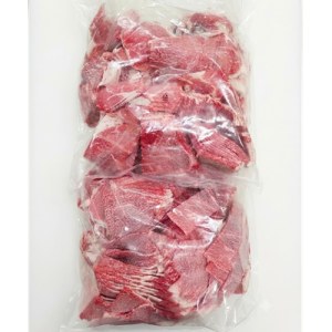 [직배송상품]볼라전각(슬라이스)/미국/엑셀등/2mm/2kg x 5ea/냉동/실링포장-직배송(냉동차량,무료)