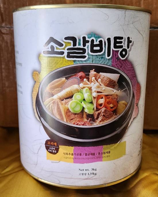 소갈비탕(자숙가공품)/수입산/3kg*6캔/통조림제품/냉장/기타-무료배송(택배)/냉장/기타
