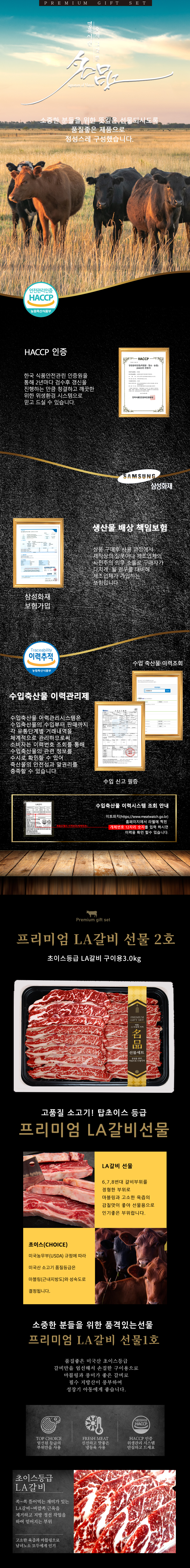 27cdee5bae3545648d25970da6a6fcc1_20260913_e57d.jpg